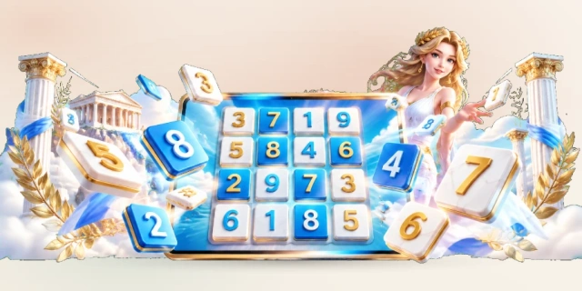舒尔特方格